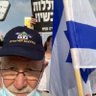 Profilbild von מיקי קיסרי