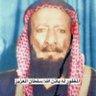Фото профиля سالم بن عزيز السعدون