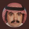 نورة الشريف 的头像