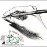 ابو الخليل profil fotoğrafı