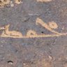 زُعَــيْــتُـــــمان 的头像