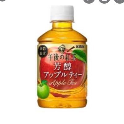 ミルクティー🍎's profile picture