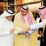عبدالله شمسي الغامدي's profile picture