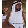 Profilbild von ام محمد