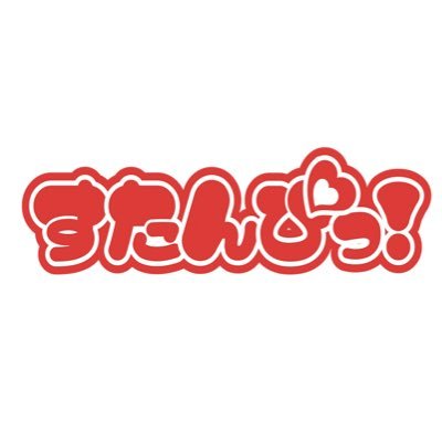 stanpi_official's profile picture