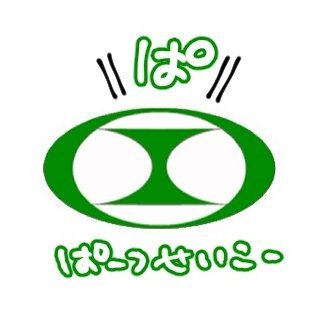 パーツ精工@開発部⚙️Wee!HuB👌's profile picture