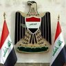 saif Al _Gobore's profile picture