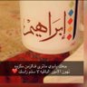 ريم الدبيب 的头像