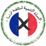 Фото профиля ابو فاطمة