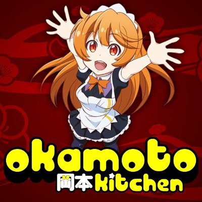 超時空移動食堂Okamoto Kitchen's profile picture