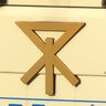 D・Urano@関門―関西 的头像