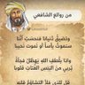 Ali. AlSha3er🌹❤️🌹 的头像