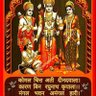 Фото профиля हिंदू है हम🧜‍♂️