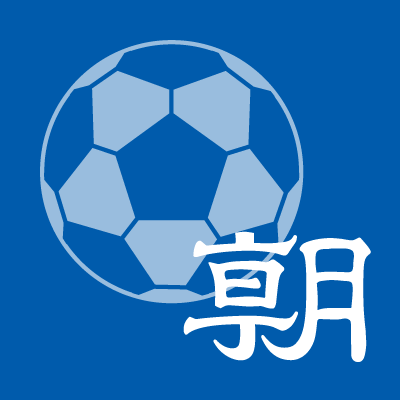 asahi_soccer1's profile picture