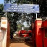RPF/Post/G-Store/Kharagpur's profile picture