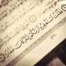 ابو عبد العزيز العنزي profil fotoğrafı