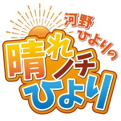 harehiyo_ch's profile picture