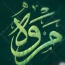 Фото профиля Marwa Elsayed