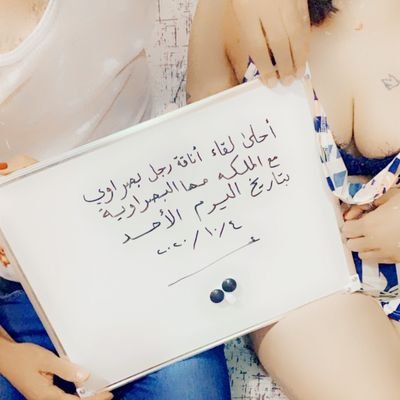 بصراوي's profile picture