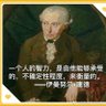 Justin 的头像