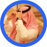 محمد بن راجح الأكلبي's profile picture