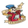 Беляев Евгений 🇷🇺's profile picture