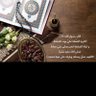 Фото профиля ابوابراهيم المعدي