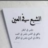 Фото профиля Hamadslsll
