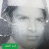 سعدعبدالعزيزآل حميضة🇸🇦💫 的头像