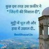 Profilbild von टिंकू