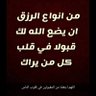 فقط ونقط profil fotoğrafı