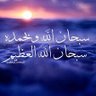 Majed Naser 的头像