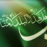 سالم باسمح profil fotoğrafı