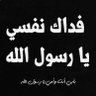Фото профиля ahmed noby