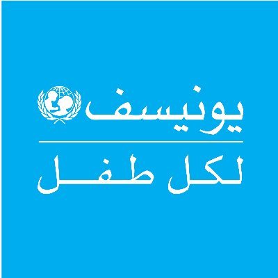 UNICEFGulf's profile picture