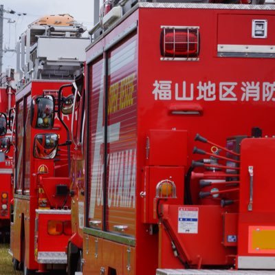 FUKUYAMA RESCUE's profile picture