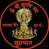 Umesh Prasad Gond's profile picture