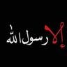 الحرية تمنها غالي profil fotoğrafı