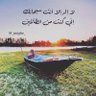 Фото профиля Omar. Bin Mustafa