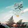 ابو نجم profil fotoğrafı