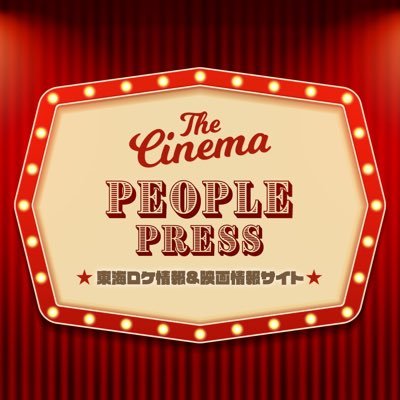 cinemarest1103's profile picture