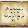 wesam khateeb 的头像