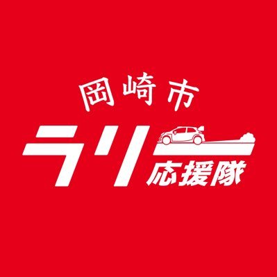 okz_rally's profile picture