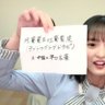 Фото профиля さくらララ