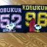 ☆なっち☆5296☆'s profile picture