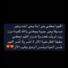 نور's profile picture