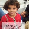 Profilbild von محمد الغرباوي