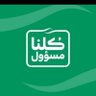 فلاح بن هادي's profile picture