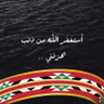 لطيِفه ' profil fotoğrafı