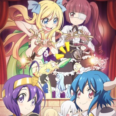 舞台邪神ちゃんドロップキック・新 @ ご観劇ありがとうございました!'s profile picture